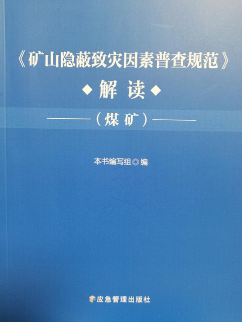ɽղ淶úһ鹫淢