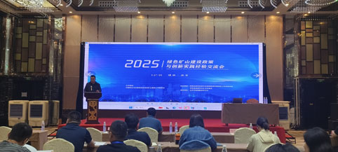 2025ɫɽ봴ʵ齻ٿ