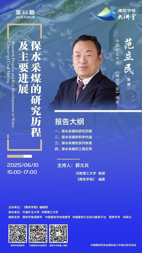 ڡˮú潫610Ͻ