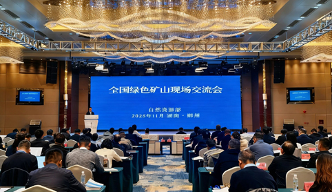 ȫɫɽֳ᣺۽ҵɫ̼תͷչ