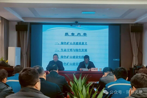 صʹ˾չչɫҵɫɽרѵ